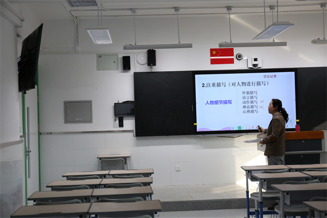 语文1 (2).JPG